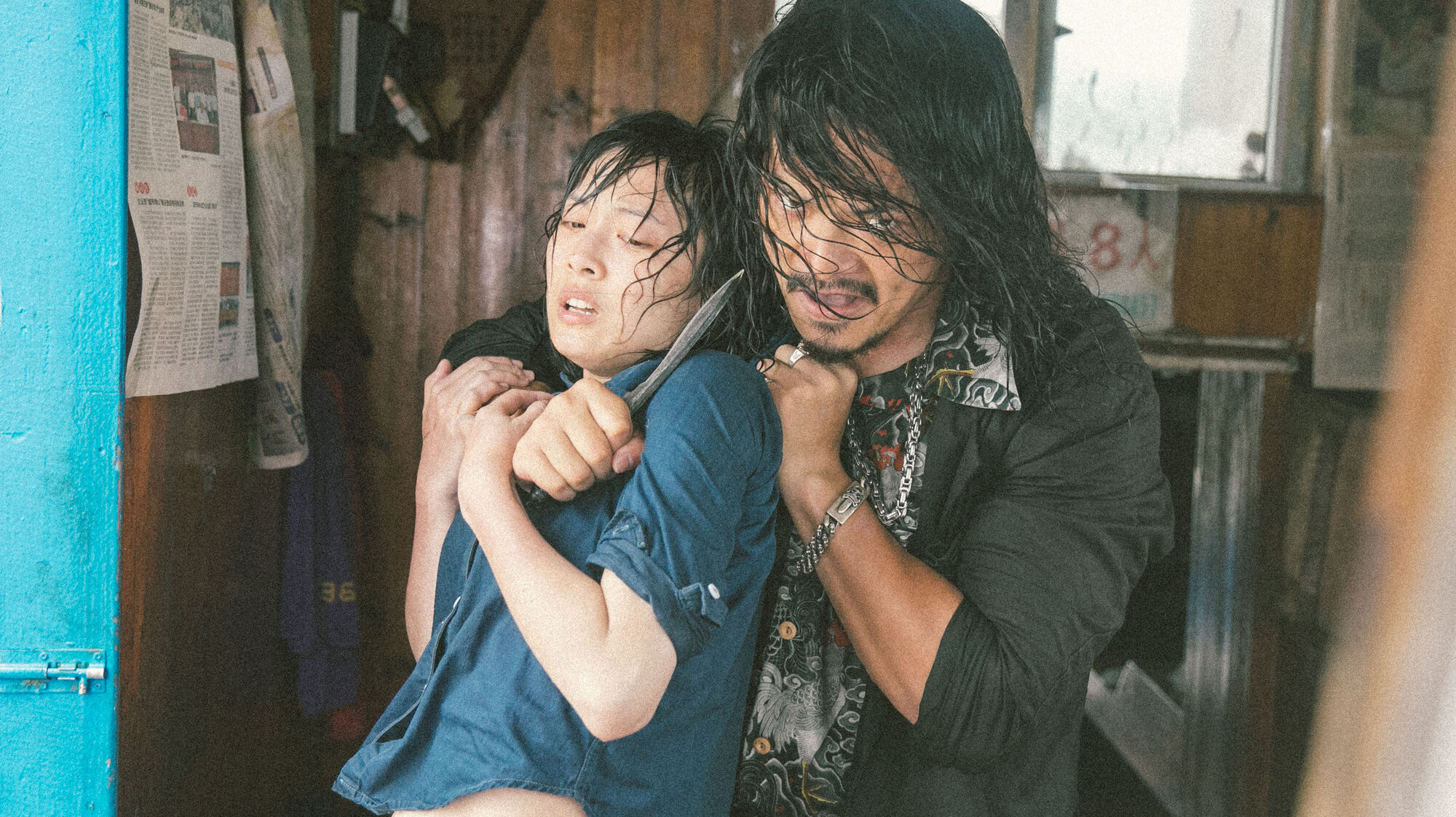 Scene Image 2