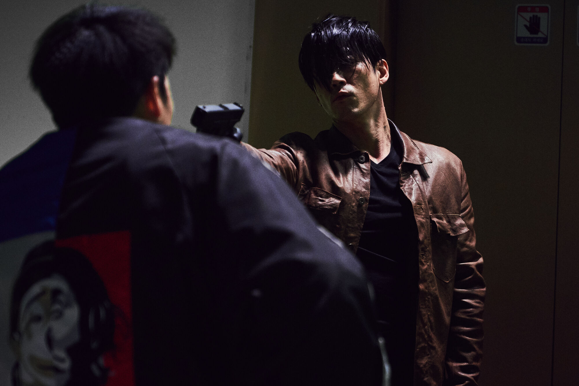 Scene Image 4