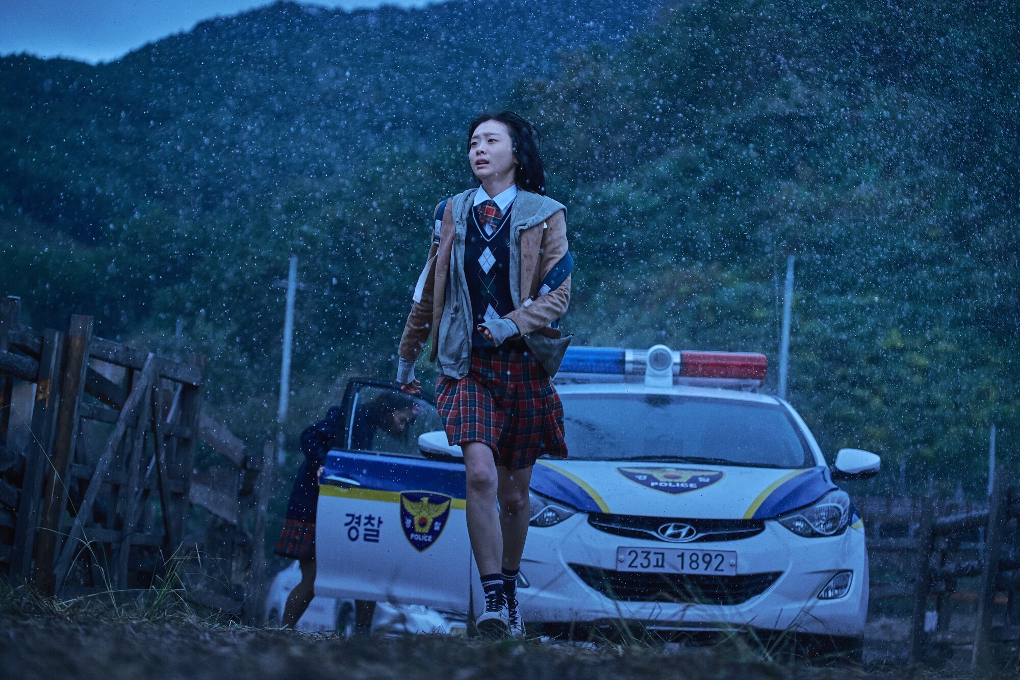 Scene Image 7