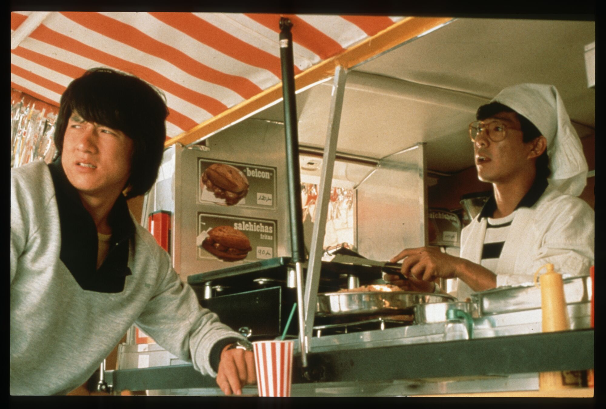 Scene Image 1
