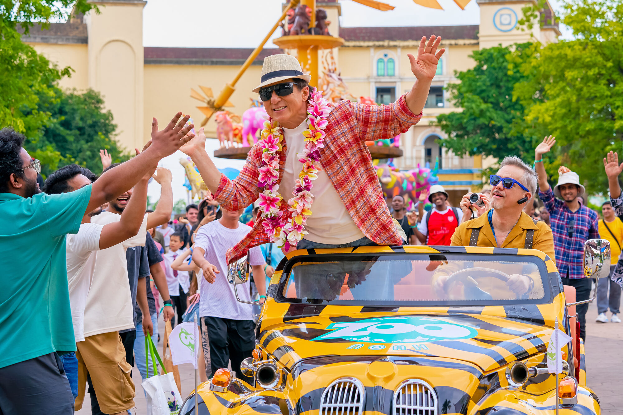 Scene Image 7
