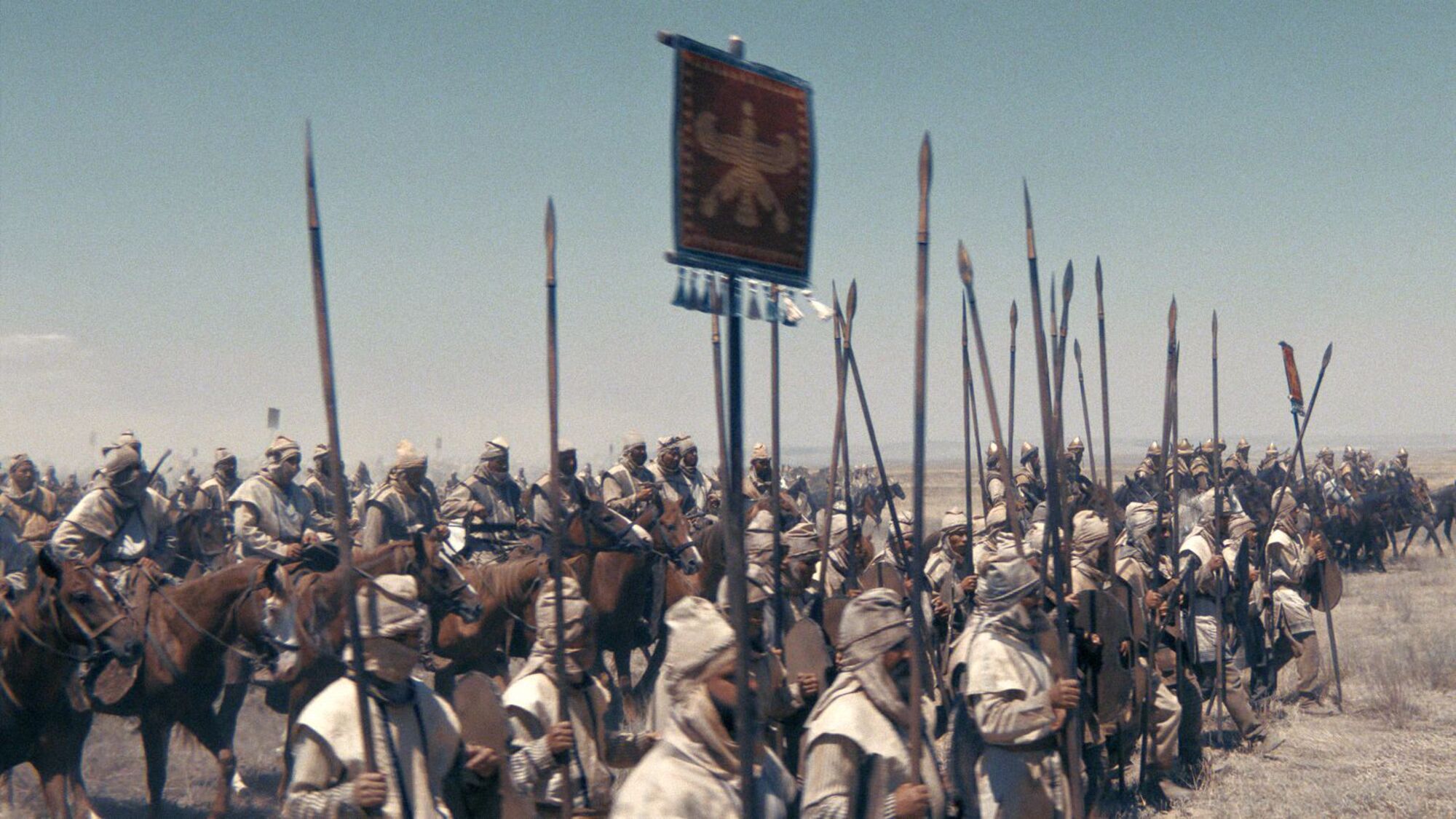 Scene Image 7