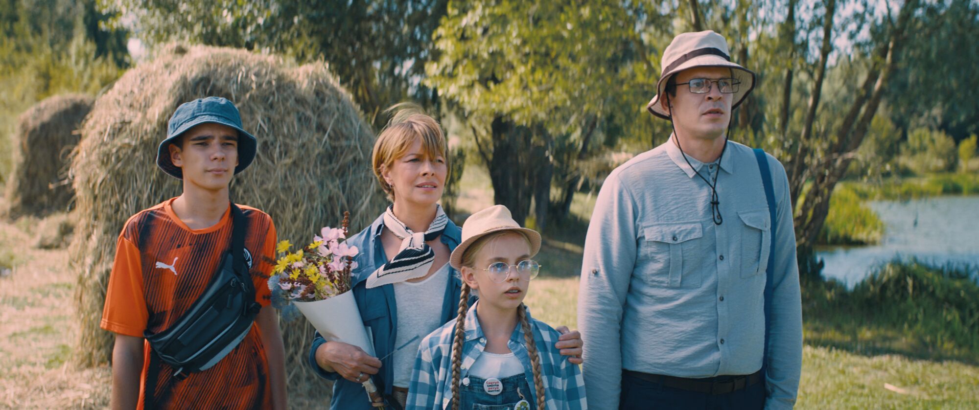 Scene Image 3