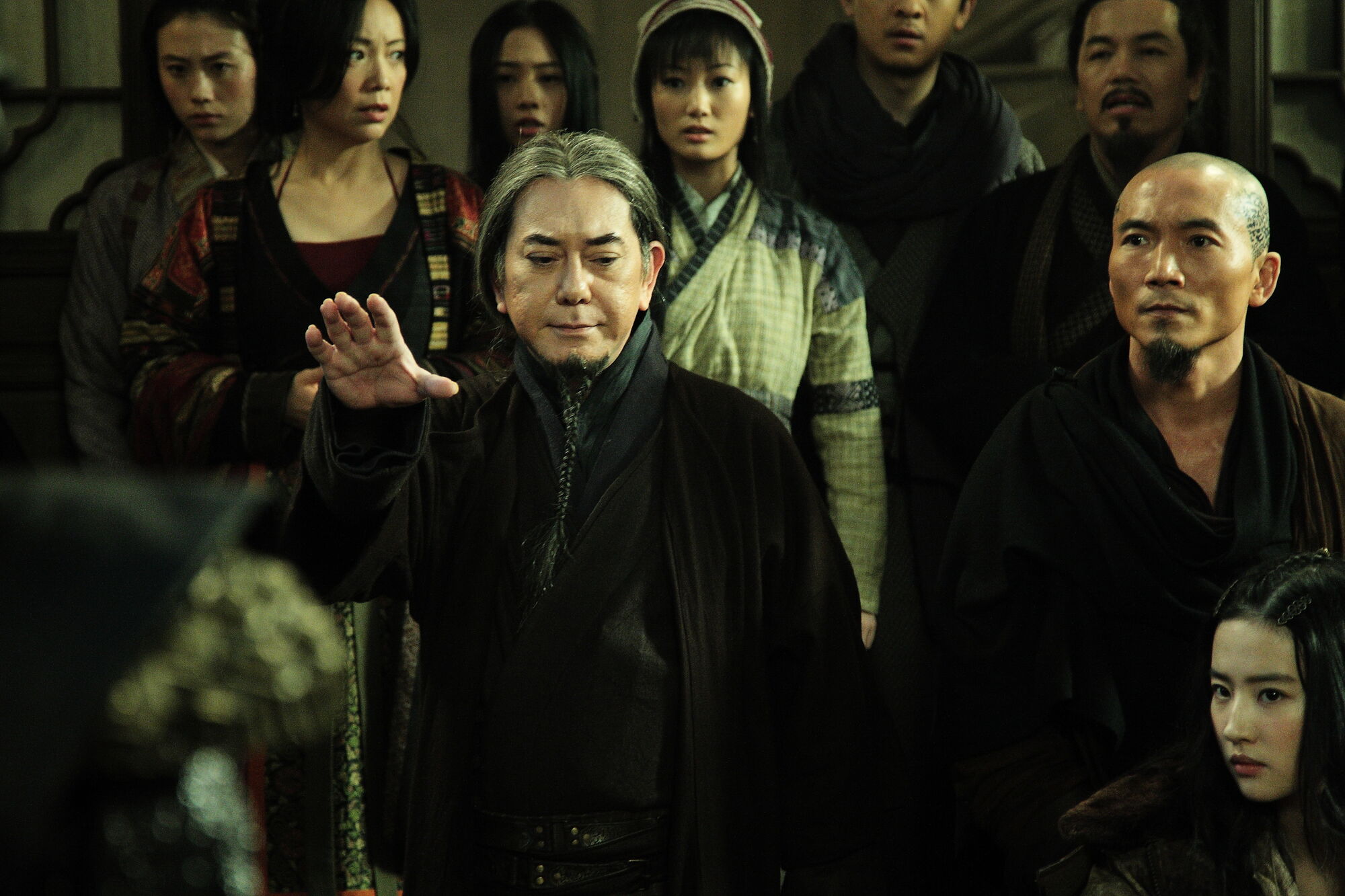 Scene Image 3