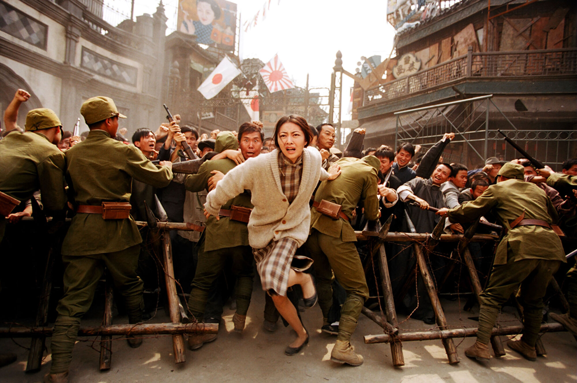 Scene Image 6