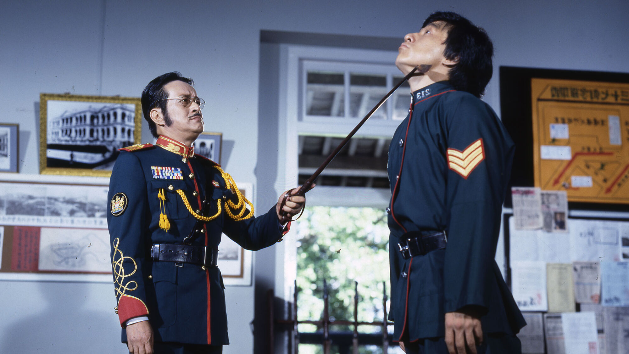 Scene Image 7