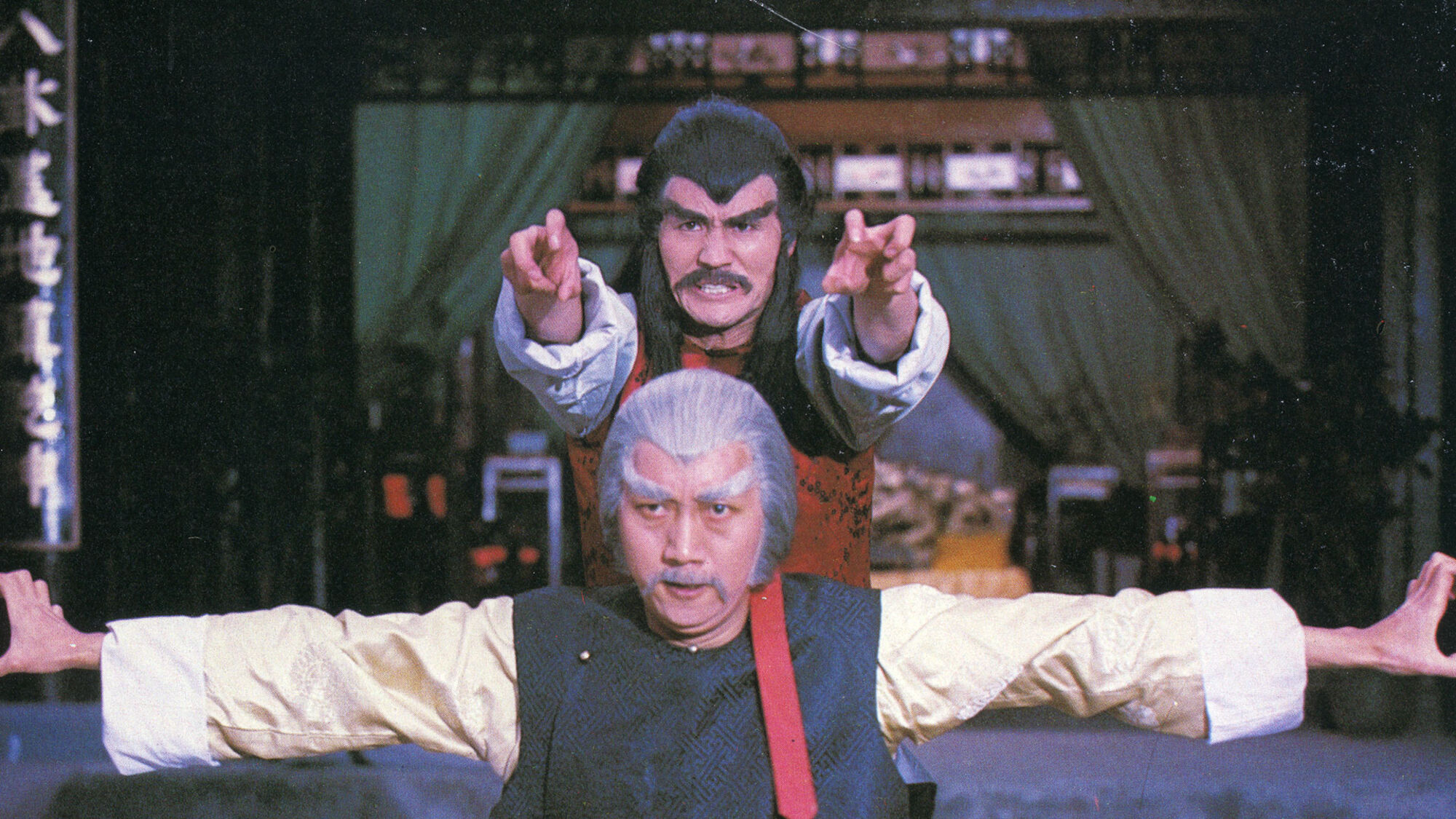Scene Image 10